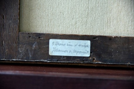 Johannes Nepomuk durch 5 Sterne über dem Haupt zu seinem Gott, um 1700