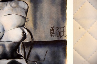 bondage | 束縛 | shibari |約束| nu dessin | shunga | ink  | araki I La Ching Shih, 2018