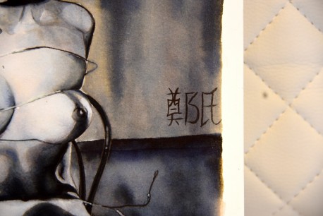 bondage | 束縛 | shibari |約束| nu dessin | shunga | ink  | araki I La Ching Shih, 2018