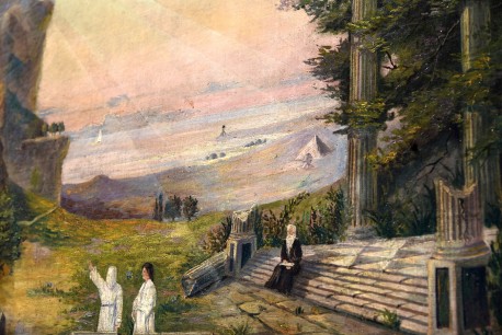 Das "sein" Zeichen, M., um 1750