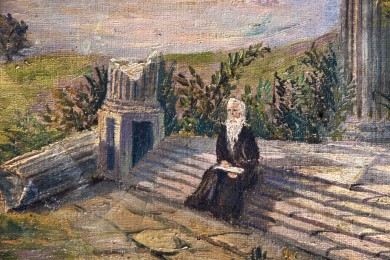 Das "sein" Zeichen, M., um 1750