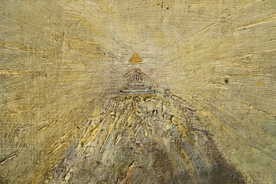 Das "sein" Zeichen, M., um 1750