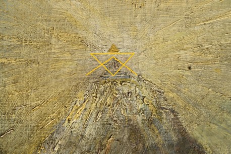 Das "sein" Zeichen, M., um 1750